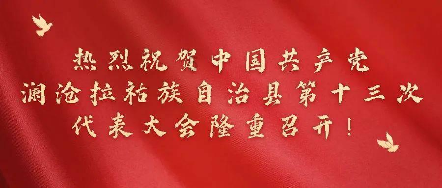 法国薰衣草可以带根水培吗视频？